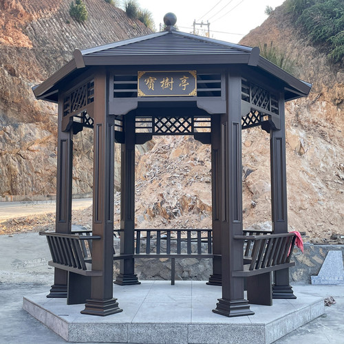 户外凉亭铝合金六角亭小院仿古