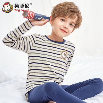 英博伦春秋新款男童内衣儿童纯棉莱卡棉毛衫睡衣宝宝单件秋衣上衣