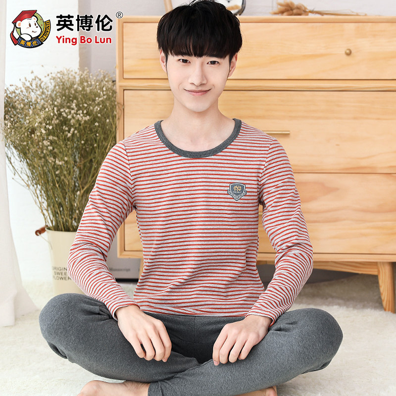英博伦初中生纯棉男士秋衣秋裤青少年保暖内衣套装全棉圆领棉毛衫