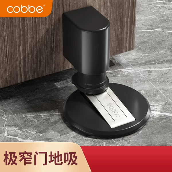 Товары от 卡贝锁具旗舰店