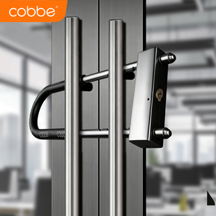 卡贝玻璃门锁U型锁锁具商铺店面门插锁推拉门锁长锁家用密码u形锁