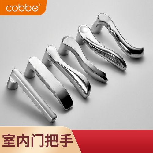 卡贝家用室内厕所把柄配件门锁
