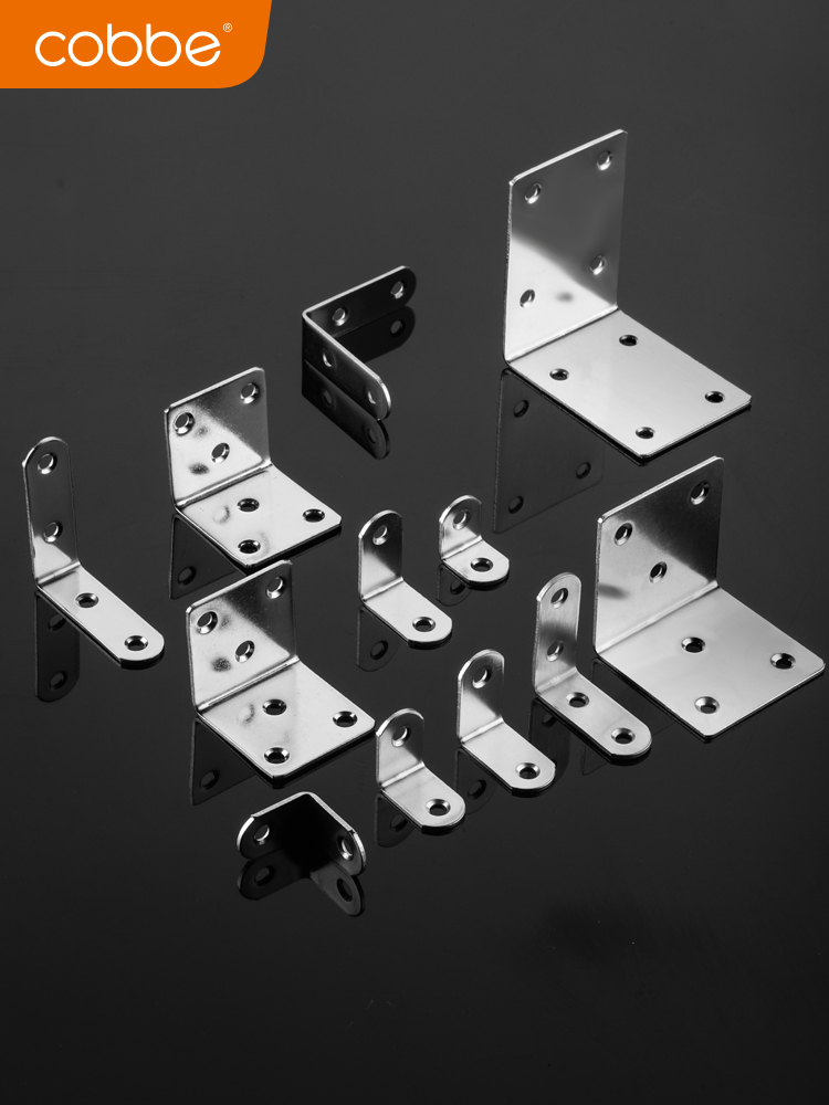 卡贝不锈钢角码加固定器三铁支架隔件片五金直90度l型t层板托卡扣