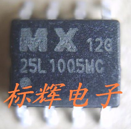 MX25L1005MC-12G 【可直拍】闪存FLASH芯片 SOP-8封装