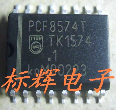 贴片IC PCF8574T PCF8574AT 拆机原装飞利浦IC芯片 可直拍