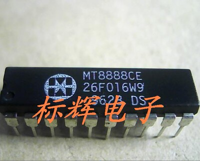 【标辉电子】直插 MT8888CE 微接口的CMOS DTMF收发器 可直拍