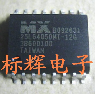 MX25L6405MC-20G 【可直拍】路由器8M闪存FLASH SOP-16脚