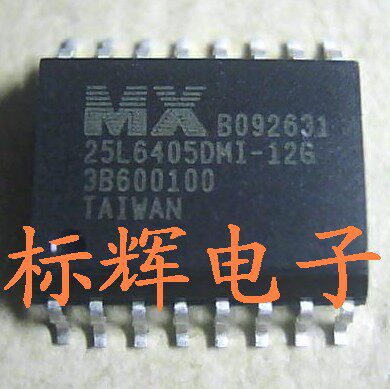 MX25L6405MC-20G 【可直拍】路由器8M闪存FLASH SOP-16脚
