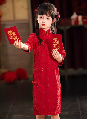 儿童新中式红色旗袍连衣裙小女孩大童中国风表演出服女童公主裙子