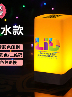 led充电酒吧台灯创意夜店夜宵桌号灯装饰蜡烛清吧桌灯号码小夜灯