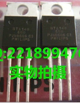 BTA140-600 原装 BTA140600B 全新进口单向可控硅晶闸管 TO-220