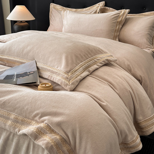 迪尔丽高端新款 双面牛奶绒四件套轻奢加厚珊瑚绒冬被套床上用品