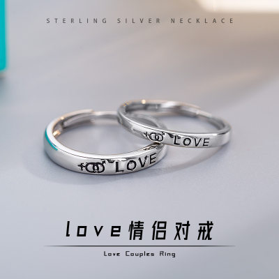 ZZ 日韩字母开口情侣对戒男女一对小众设计感时尚指环LOVE戒指ins