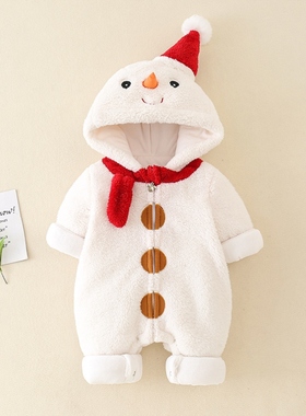 宝宝满月百天圣诞节拍照服连体衣新生婴儿超萌雪人加厚保暖爬爬服