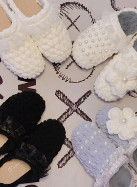 圣诞diy手工编织钩针泡芙花拖鞋材料包棉拖成品线送女友毛线珍珠