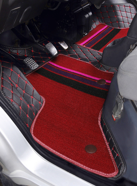 北汽威旺306A脚垫307威望205货车206脚垫面包车用地垫双层防滑