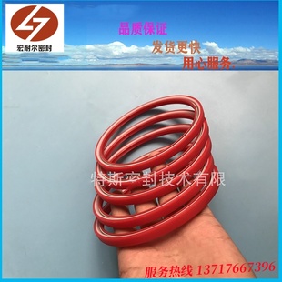聚氨酯无骨架油封 SKF 旋转骨架双唇密封 R02 183