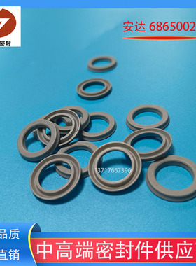 安达点胶机配件/轴心点胶阀密封V-60011V-70011灰色U圈气缸专用39