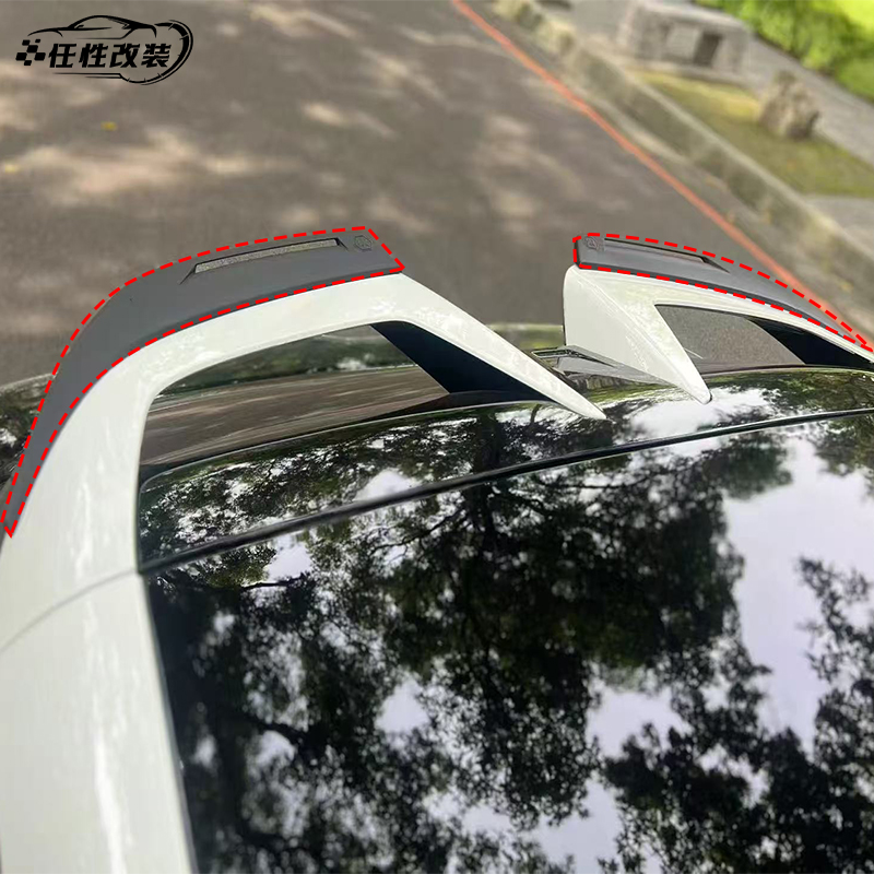 适用于名爵MG-MG4 WK悬浮式专用运动款鸭尾翼改装配件后包角外观