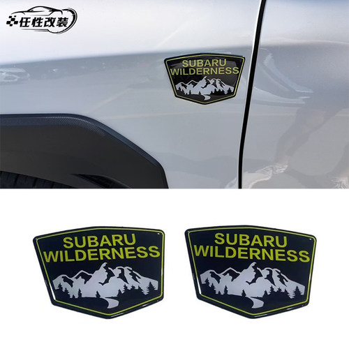 斯巴鲁CROSSTREK旭豹叶子标后尾门车贴翼子板徽章标志贴装饰贴