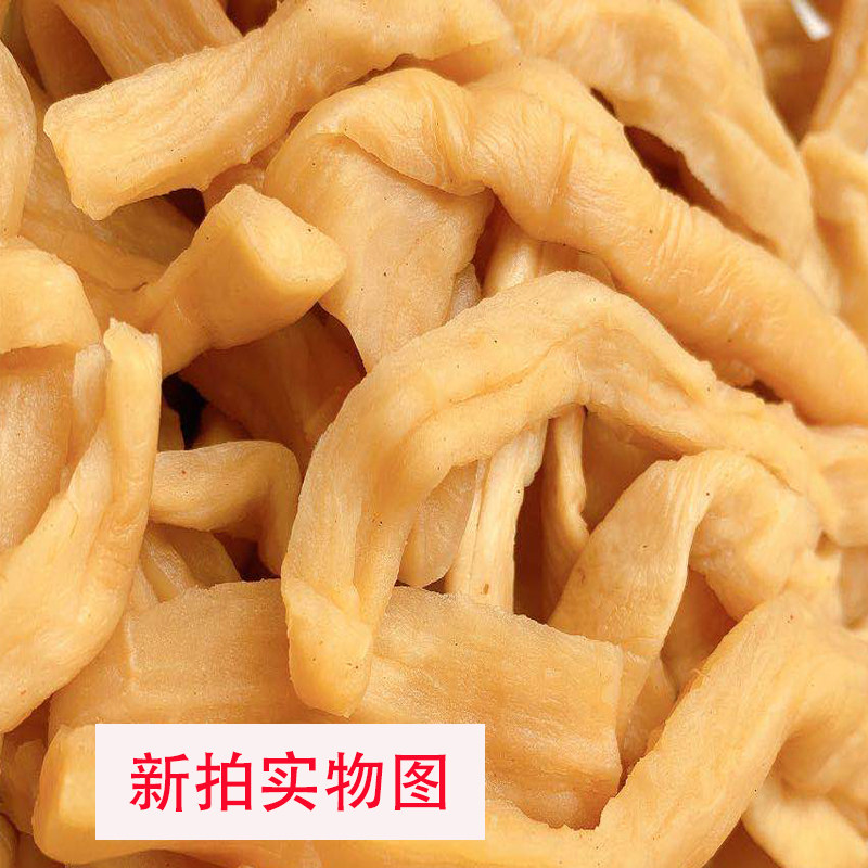 广西土特产农家自晒萝卜干咸甜爽口香脆咸菜下饭菜脯榨菜酱菜干货