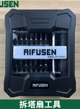 拆AIRMATE 艾美特塔扇工具电风扇型号FTW36R-A拆卸拆修维修螺丝刀