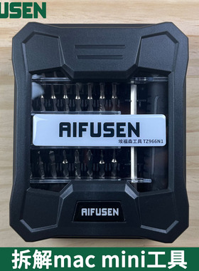 适用于拆苹果电脑mac mini Late m1 m2 2023星型Trox带孔T6螺丝刀