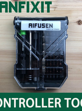 适用拆卸拆htc vive手柄螺丝刀AR头盔遥控器pro操控手柄维修工具