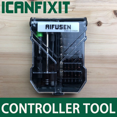 适用拆卸拆htc vive手柄螺丝刀AR头盔遥控器pro操控手柄维修工具