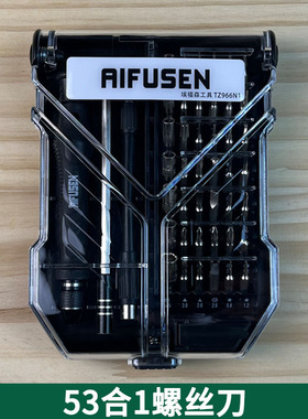 适用于拆修戴森V10V11V12V15吹风机吸尘器气旋吸头拆卸螺丝刀工具