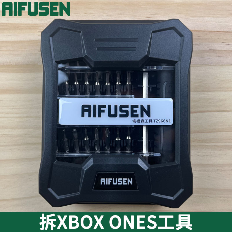 适用于拆xbox one ones 有线无线手柄拆卸六花梅花维修螺丝刀工具