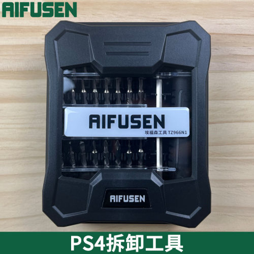 适用于拆修ps3 ps4 ps5索尼游戏机风扇 t8中孔梅花螺丝刀拆机工具