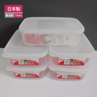 日本进口inomata保鲜盒塑料长方形冰箱收纳盒厨房食品储物便当盒