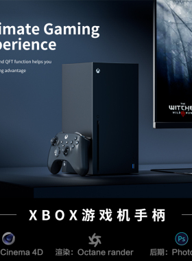 【278-XBOX游戏机】c4d建模型电脑室内场景源文件OC渲染三维工程