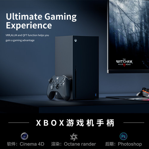 【278-XBOX游戏机】c4d建模型电脑室内场景源文件OC渲染三维工程