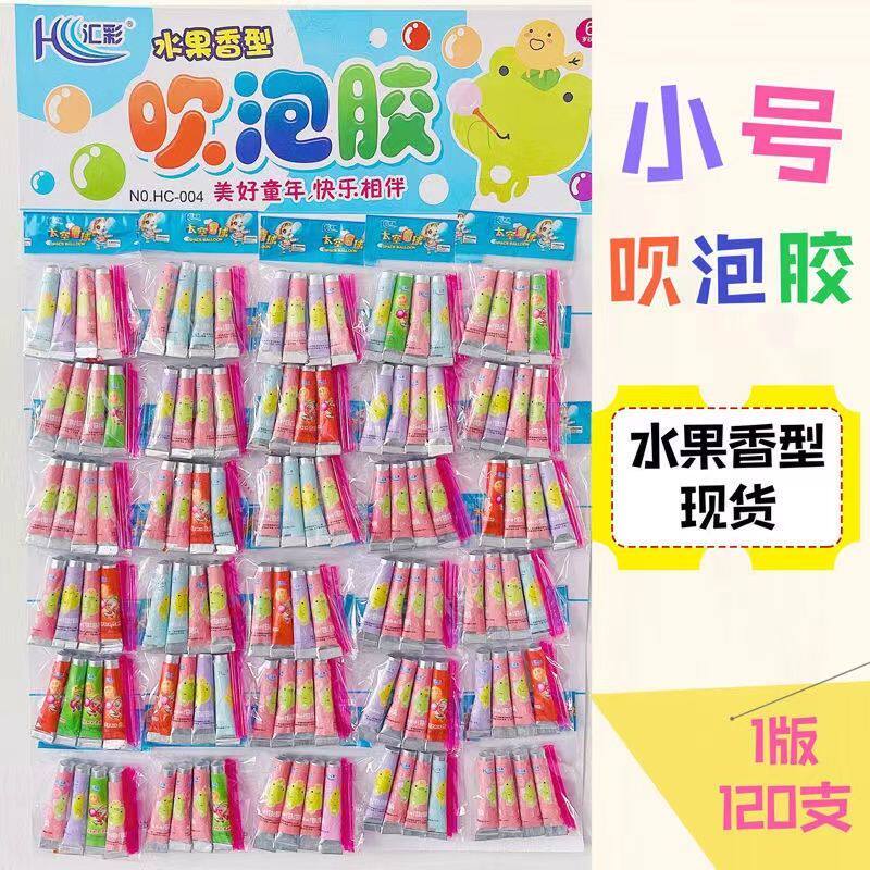 FACTORY DIRECT BUBBLE GLUE BLOWING BUBBLE TOO AIR BALLOON SAFE AND NON-TOXIC MAGICAL OVERSIZED BUBBLE GLUE THAT CANNOT BE BLOWN OUT