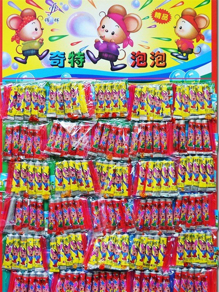 BUBBLE GLUE BLOWING WAVE GLUE LARGE SPACE BALLOON CHILDREN AFTER 80 BLOWING BUBBLES IS NOT EASY TO BREAK NOSTALGIC TOYS