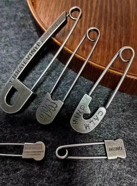 复古银浅克呖色大衣披肩鞋帽毛衣披肩扣针洞洞鞋扣针safety pin