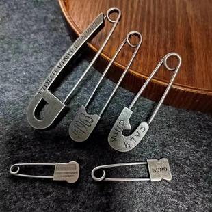 pin 扣针safety 复古银浅克呖色大衣披肩鞋 帽毛衣披肩扣针洞洞鞋