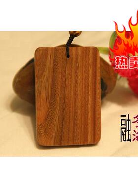 绿檀手把件钥匙扣红木雕刻