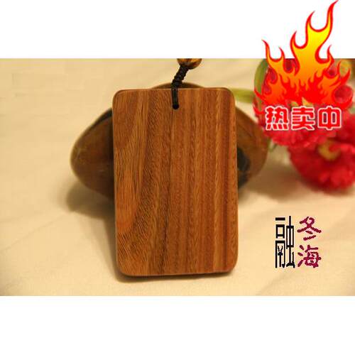 绿檀手把件钥匙扣红木雕刻