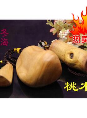 桃木随形把件纯手工