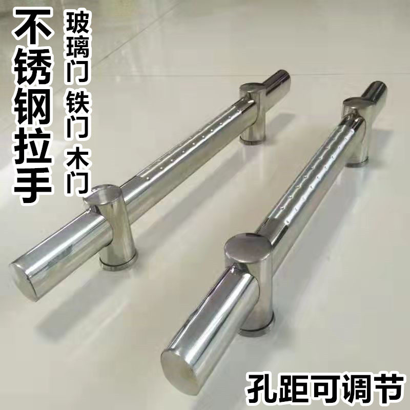不锈钢大门拉手孔距可调扁管加厚图片