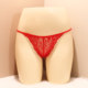 夏 低腰超薄蕾丝无痕网纱三角裤 性感透明红色本命年内裤 女2025新款