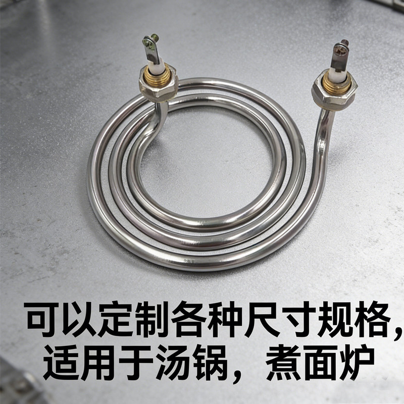 电加热管圆形大功率煮面桶汤锅图片