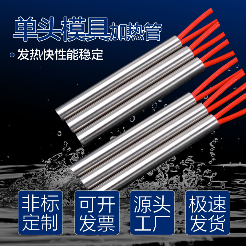 厂家直销.各种尺寸都可以定制