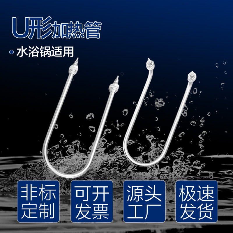 厂家直销.各种尺寸都可以定制