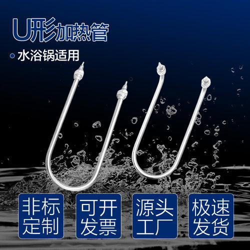 厂家直销.各种尺寸都可以定制