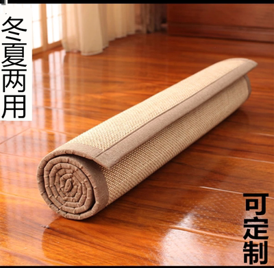 定制日式竹编四季客厅毯飘窗垫夏