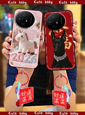 适用TCL 60 XE NxtPaper手机壳新款个性马年手机壳男女款创意